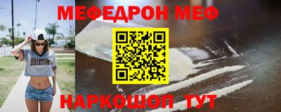 кокаин перу Ликино-Дулёво