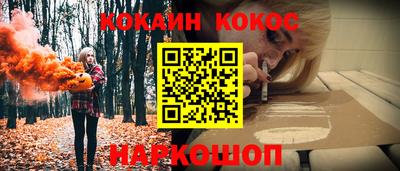 mdpv Ливны