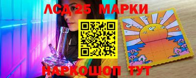mdpv Ливны