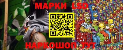 кокаин перу Ликино-Дулёво