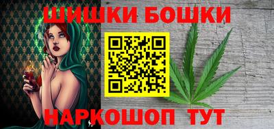 кокаин перу Ликино-Дулёво