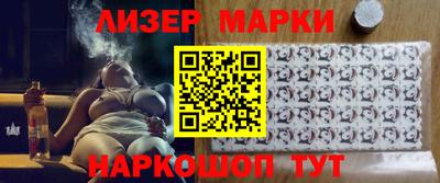 кокаин перу Ликино-Дулёво