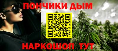 кокаин перу Ликино-Дулёво