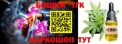 mdpv Ливны
