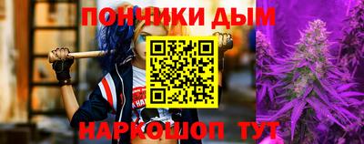 mdpv Ливны