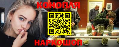 первитин Лесосибирск
