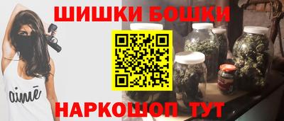 первитин Лесосибирск