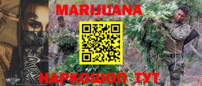 первитин Лесосибирск