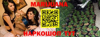 первитин Лесосибирск