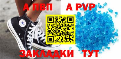кокаин перу Ликино-Дулёво