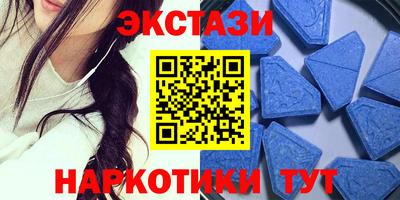 кокаин перу Ликино-Дулёво