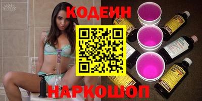 mdpv Ливны