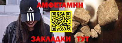кокаин перу Ликино-Дулёво