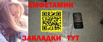 кокаин перу Ликино-Дулёво