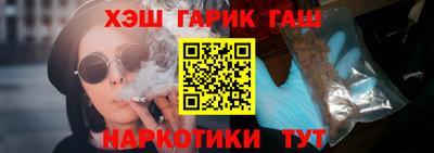 первитин Лесосибирск