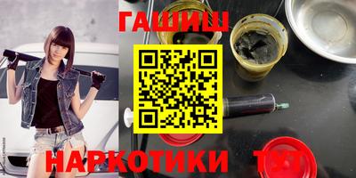 кокаин перу Ликино-Дулёво