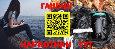 mdpv Ливны