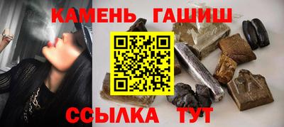 первитин Лесосибирск