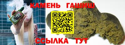 первитин Лесосибирск