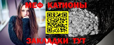 кокаин перу Ликино-Дулёво