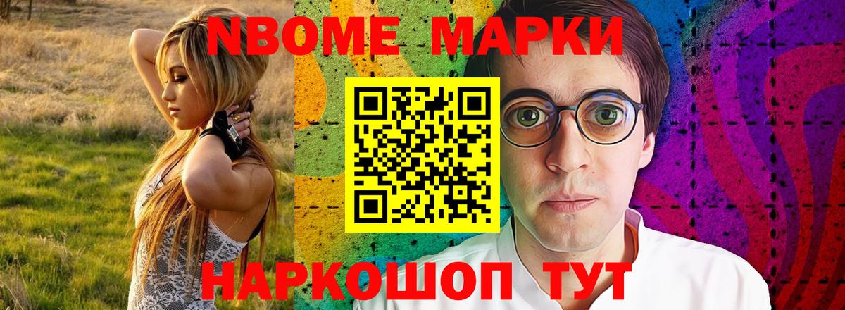 Городец  Лсд 25 экстази  Вход с VPN  Лсд 25 экстази ecstasy 